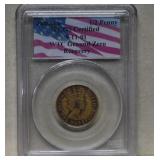PCGS Certified 9/11/01 WTC Ground Zero Find