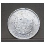 1944 Romania Silver 500 Lei   0.700 Fine