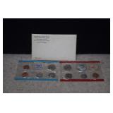 1969 Unc. Year Set w/ Silver Half Dollar  & 1969S