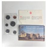 GUC Royal Canadian Mint 1975 Coin Collection