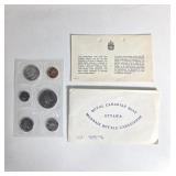 GUC Royal Canadian Mint 1971 Coin Collection