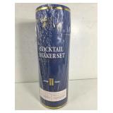 NEW Sealed Stainless Steel Cocktail Shaker Set