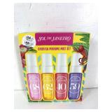 NEW Sol de Janeiro Cheriosa Minis Perfume Kit