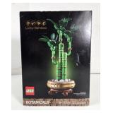 NIB Lego Botanicals Lucky Bamboo 10344 SET 325PCS