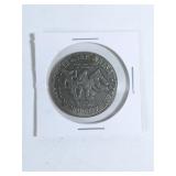 Canadian 1977 $1 Creemore Commemorative Coin