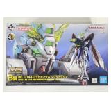 COLLECT Ichiban Kuji Mobile Suit Gundam Model Kit