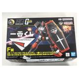 COLLECT Bandai RX-78-2 Gundam Model Kit
