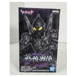 COLLECT Banpresto Ultraman Brave Dark Figure