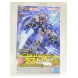 COLLECT BAN DAI Gundam Aerial Solid Clear Kit