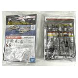 COLLECT Bandai Ichiban Kuji Mobil Suit Gundam Kit*