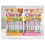 NEW Churu Chicken & Seafood Variety (40ct tubes!)
