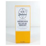 NEW Sol de Janeiro Nourishing Glossy Hair Oil 58mL