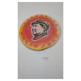 Chinese Propaganda Wall Plaque, 1968