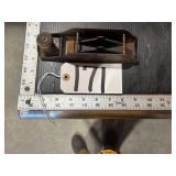 No. 0130 Double Blade Wood Plane Body