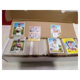 BOX OF OLDER BASEBALL CARDS
