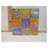 1000PCS NEW PUZZLE T
