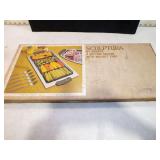MCM KROMEX 4 SECTION SERVER W/WALNUT TRIM ORIG BOX