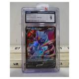 HISUIAN SNEASLER V 2022 POKEMON CARD G9