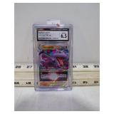 AERODACTYL VSTAR 2022 POKEMON CARD G6.5