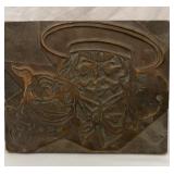Antique Buster Brown and Tige brass printer block