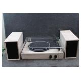Tanlanin Turntable & Speakers