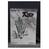 Official Bushido Blade fighter Official Bushido Blade fighter