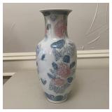 Chinese Porcelain Chinoiserie Vase