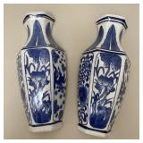 2pc Porcelain Chinoiserie Wall Pocket Vases