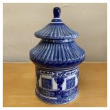 Vintage Chinoiserie Pagoda Jar