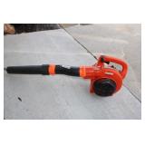 ECHO Blower PB-250LN