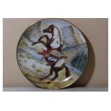 Vintage Sun Dancer  War Ponies of the Plains G1590