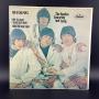 Annual Vinyl Record, Music & Media Rarities Auction
