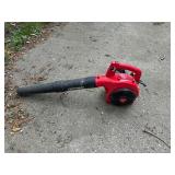 Craftsman gas powered leaf blower