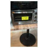 Toaster oven