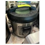 Aroma small rice cooker
