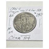 1926-S Oregon Trail Silver Commemorative