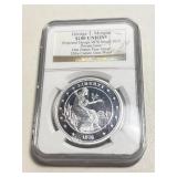 Rare Morgan $100 Union Design 1oz Silver