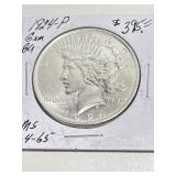 1924-P Gem BU MS64-65