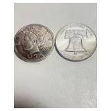 (2) 1oz Rounds