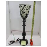 Modern Metal Table Lamp