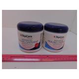 ADVANCED HEALING OINTMENT FOR DRY CRACKED SKIN x2