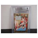 1995/96 UPPER DECK MICHAEL JORDAN BALL PARK GOLD