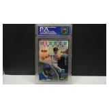 1997 BOWMANS BEST REFRACTOR MI JONES / BELTRE RC