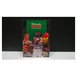 1992 SKYBOX DIKEMBE MUTOMBO AUTO / NO COA