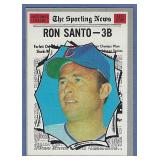 Sharp 1970 Topps #454 Ron Santo AS Chicago Cubs