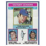 1976 Topps #199 Victory Leaders Tom Seaver