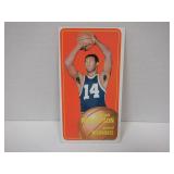 SHARP 1970-71 TOPPS OSCAR ROBERTSON #100
