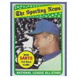 1969 Topps #420 Ron Santo AS Chicago Cubs