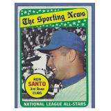 1969 Topps #420 Ron Santo AS Chicago Cubs