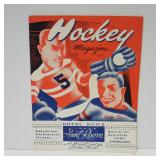 RARE 1949 EAHL GRAND RAPID ROCKETS VS BOSTON